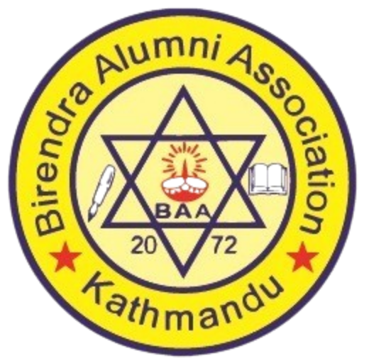 सूचना - यही मिति २०८१ साल आषाढ १ गते सनिवार वीरेन्द्र एलुम्नाइ एसोसिएसन, काठमाडौंको वार्षिक साधारण सभा हुने